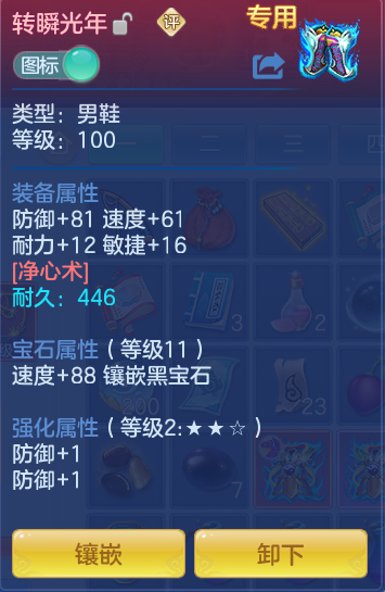 微信图片_20260713222113_32_21.png