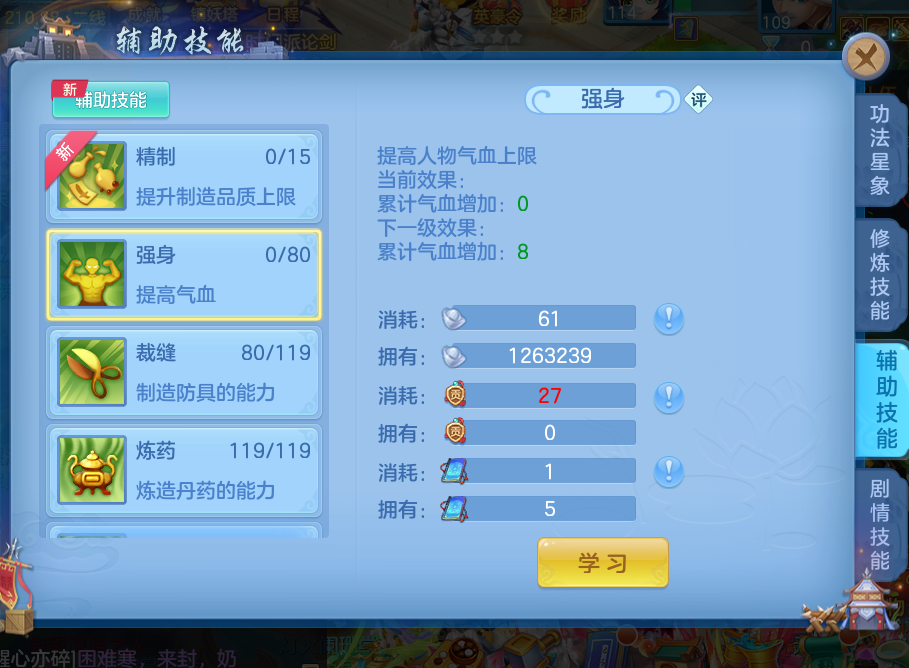 微信图片_20260713222611_62_21.png