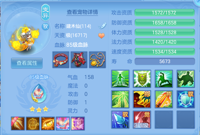 微信图片_20260713222200_36_21.png