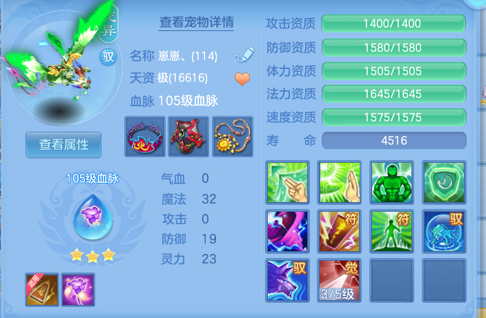 微信图片_20260713222209_38_21.png