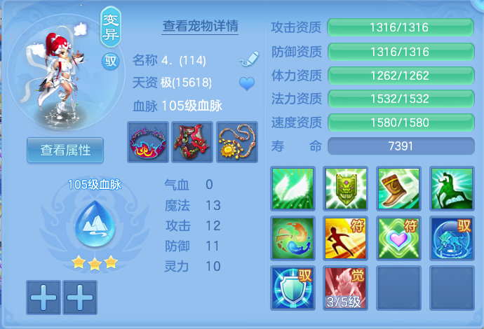 微信图片_20260713222256_46_21.png