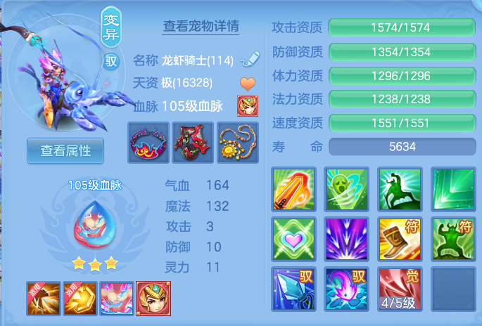 微信图片_20260713222328_49_21.png