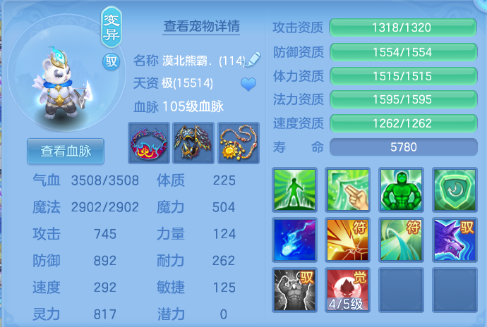 微信图片_20260713222510_56_21.png