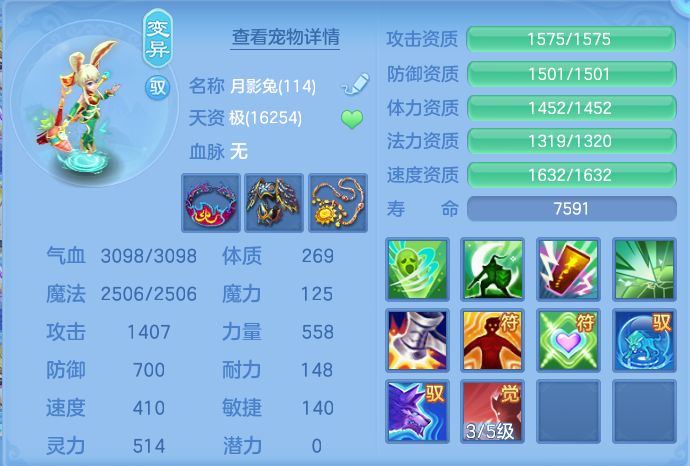 微信图片_20260713222418_51_21.png