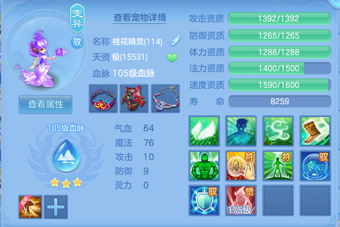 微信图片_20260713222439_54_21.png