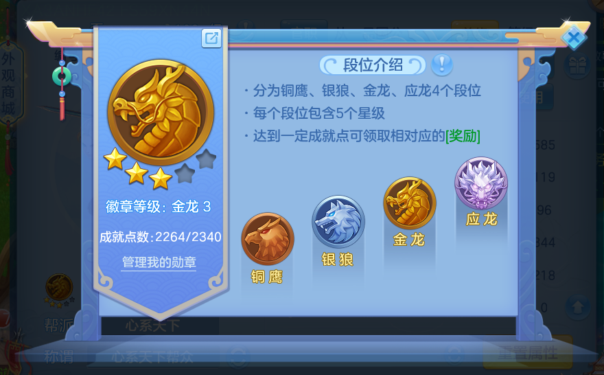 微信图片_20260713222715_66_21.png