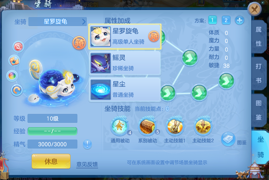 微信图片_20260713222626_63_21.png