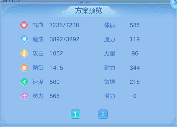 微信图片_20260713222721_67_21.png