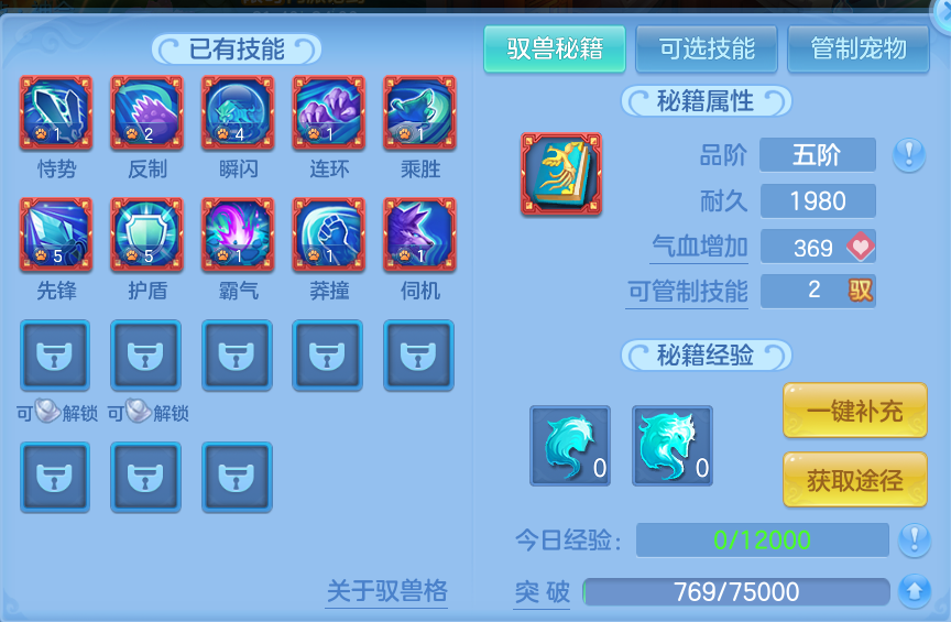 微信图片_20260713222924_71_21.png
