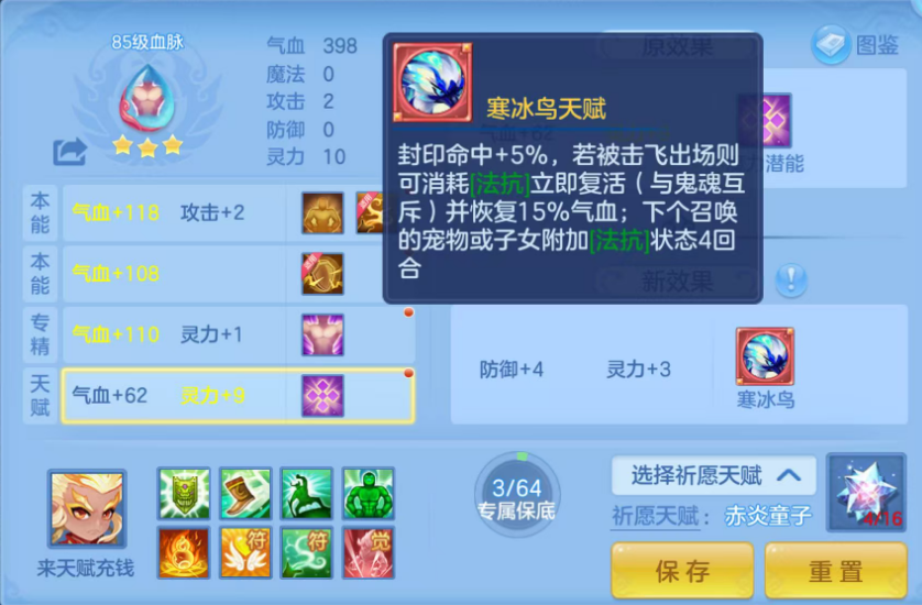 d5b9388a00c2ea87e1b89356dde8d2d0.png