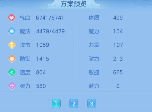 微信图片_20260713110608_16_21968.png