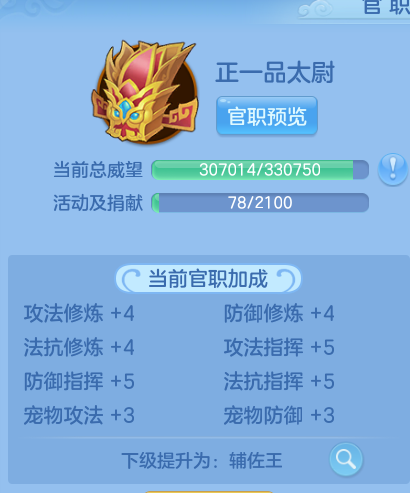 微信图片_20260713110607_15_21968.png