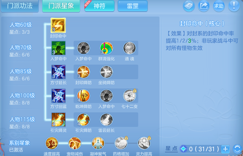 微信图片_20260713110608_18_21968.png