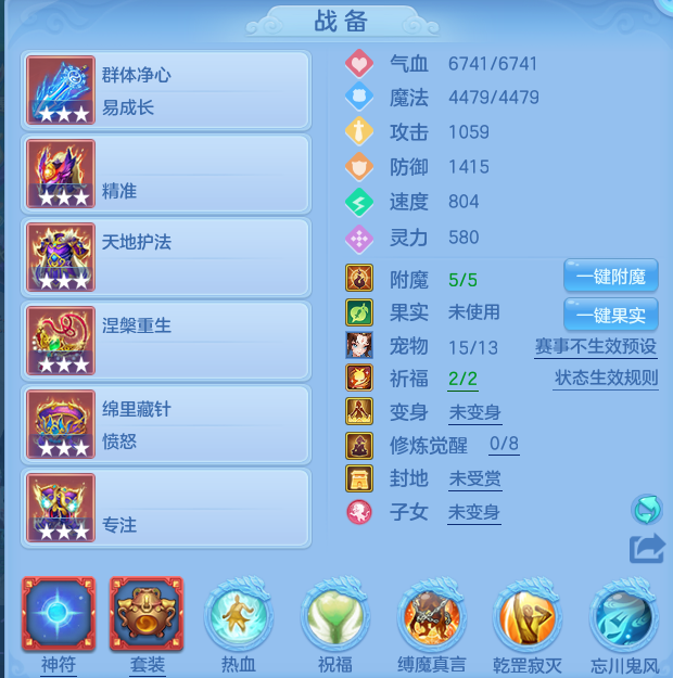 微信图片_20260713110608_17_21968.png