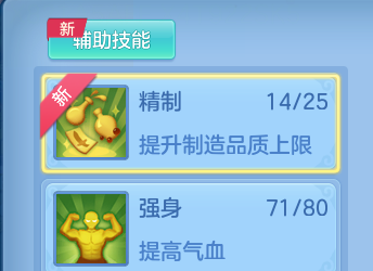 微信图片_20260713110612_20_21968.png