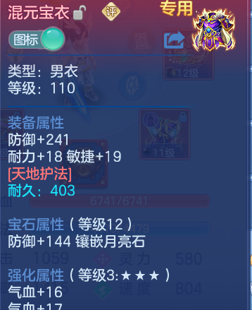 微信图片_20260713111121_24_21968.png