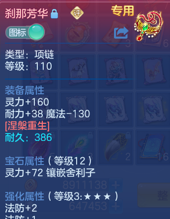 微信图片_20260713111121_27_21968.png