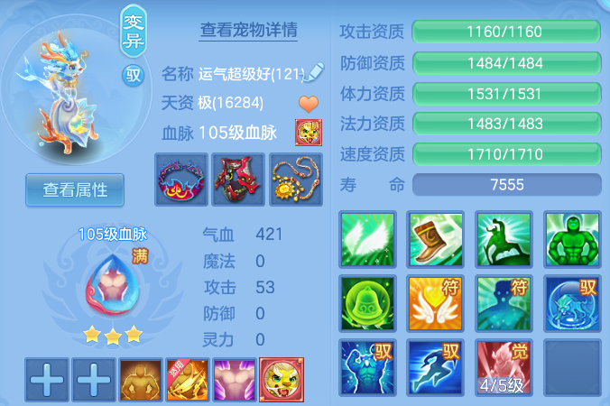 微信图片_20260713111200_29_21968.png