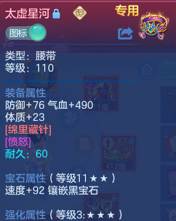 微信图片_20260713111121_25_21968.png