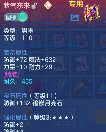 微信图片_20260713111121_26_21968.png