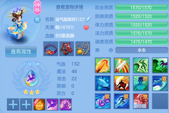 微信图片_20260713111201_31_21968.png