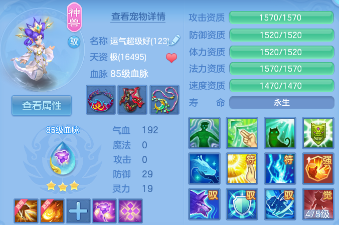 微信图片_20260713111201_32_21968.png