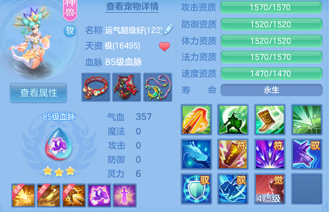 微信图片_20260713111201_30_21968.png
