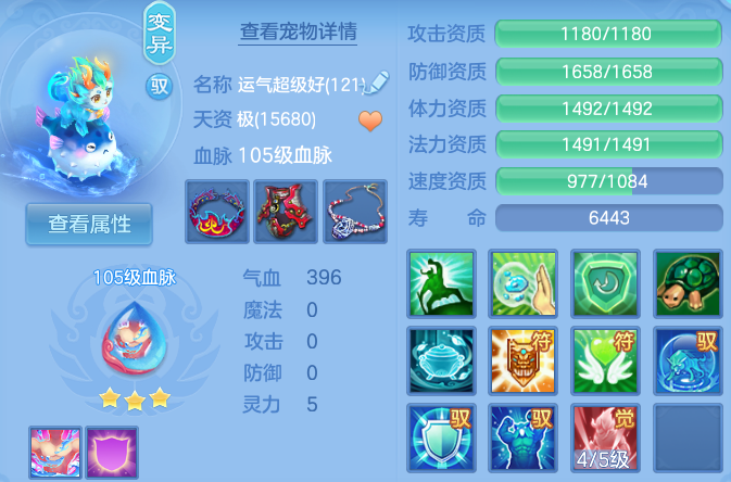 微信图片_20260713111220_36_21968.png