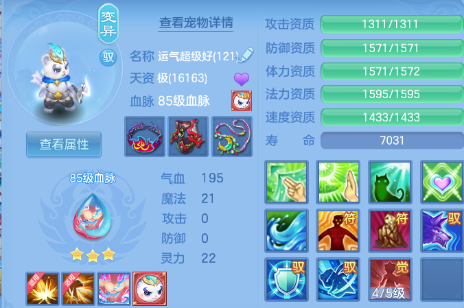 微信图片_20260713111517_41_21968.png