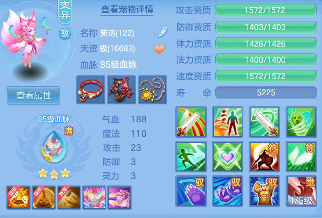 微信图片_20260713111517_39_21968.png