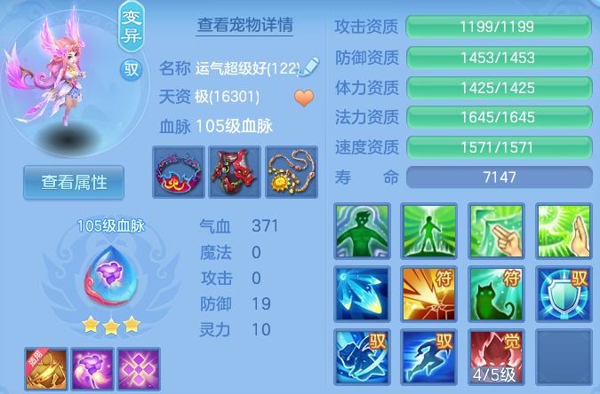 微信图片_20260713111220_35_21968.png