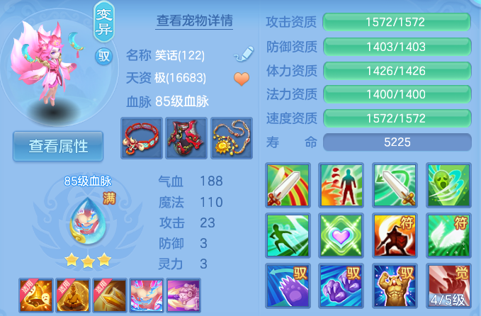 微信图片_20260713111517_40_21968.png