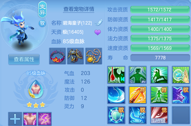 微信图片_20260713111517_42_21968.png