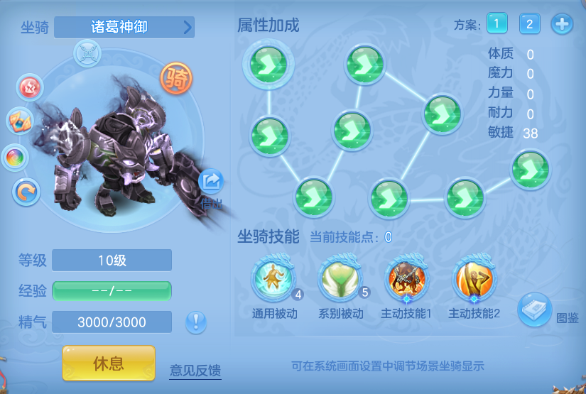 微信图片_20260713111634_47_21968.png