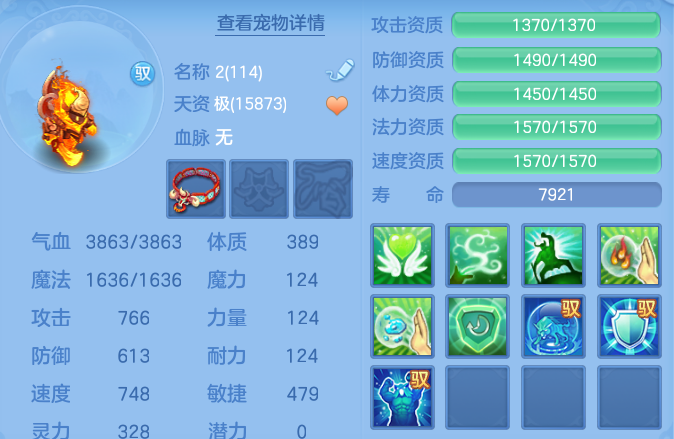 微信图片_20260713111604_43_21968.png
