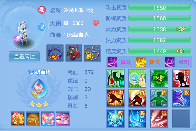 微信图片_20260713111604_45_21968.png