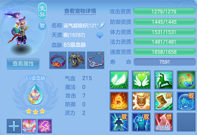 微信图片_20260713111604_44_21968.png