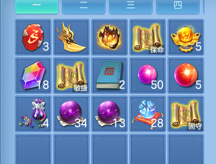 微信图片_20260713111634_49_21968.png