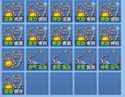 微信图片_20260713111719_53_21968.png