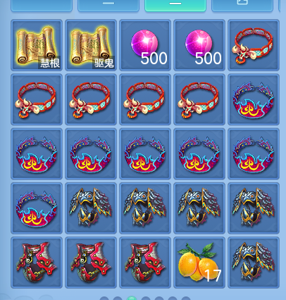 微信图片_20260713111719_51_21968.png