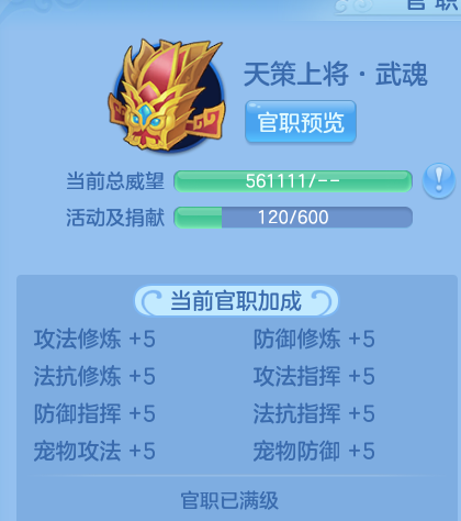 微信图片_20260713182114_17_22049.png