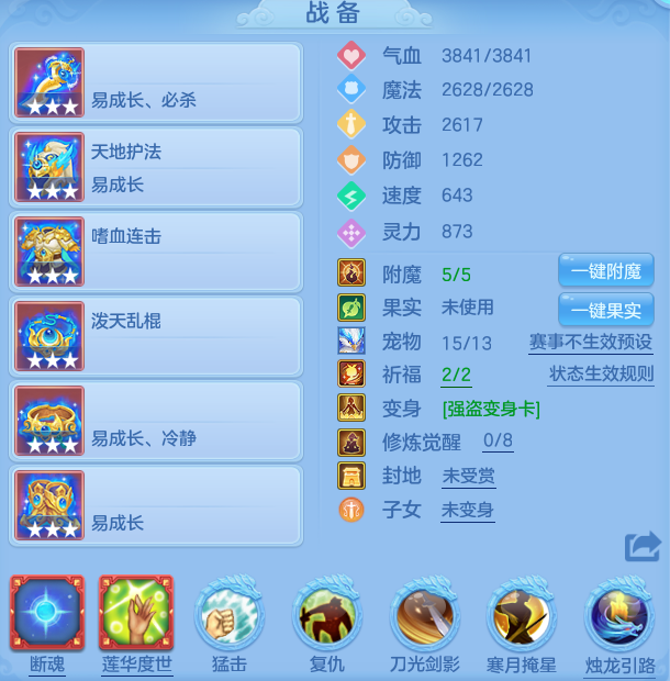 微信图片_20260713182114_19_22049.png