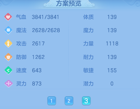 微信图片_20260713182114_18_22049.png