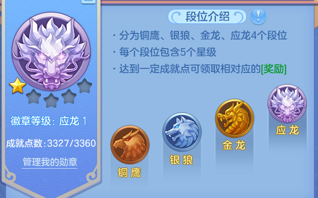 微信图片_20260713182114_16_22049.png