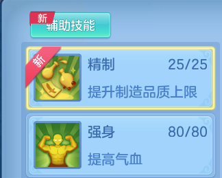 微信图片_20260713182114_22_22049.png