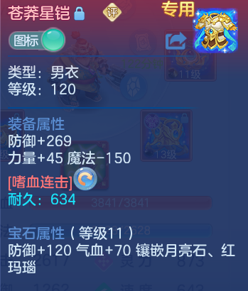 微信图片_20260713182114_20_22049.png