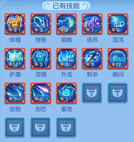 微信图片_20260713182114_23_22049.png
