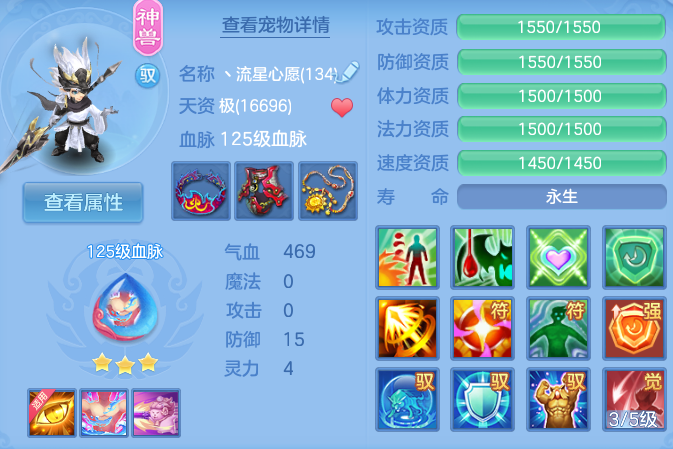 微信图片_20260713182258_33_22049.png