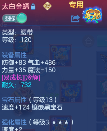 微信图片_20260713182116_27_22049.png
