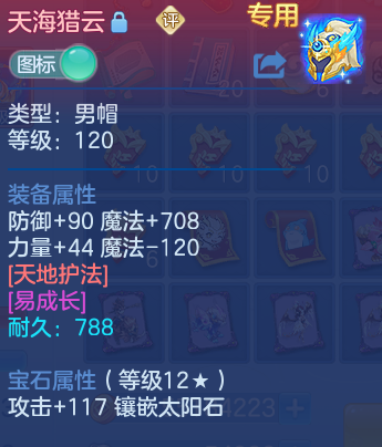 微信图片_20260713182116_28_22049.png